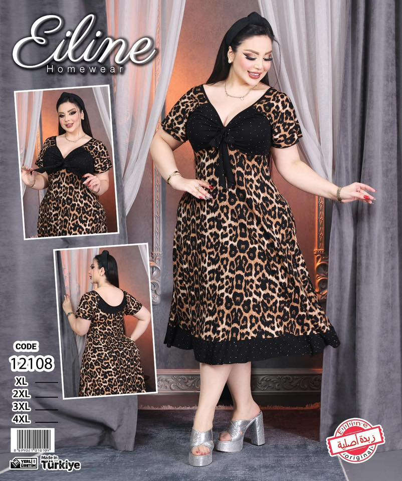 القطعة ب15 الف
دشداشة زبدة تركي تجنن
قياس XL - 2Xl -3Xl -4Xl 

العنوان البصرة متوفر توصيل كل المحافظات


**إذا كنت صاحب هذا الإعلان وتريد حذفه لأي سبب، رجاءا أرسل رسالة إلى الدعم الفني**