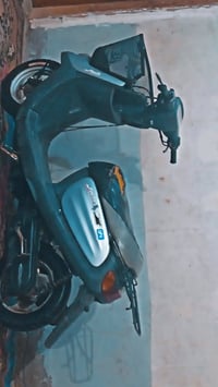 سلة • للبيع • خاص