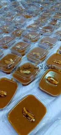 حلاوة جكلتية قراية • كربلاء • توصيل بأجرة