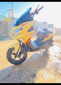 سكنس • موديل ٢٥ • كامكو موديل ١٣