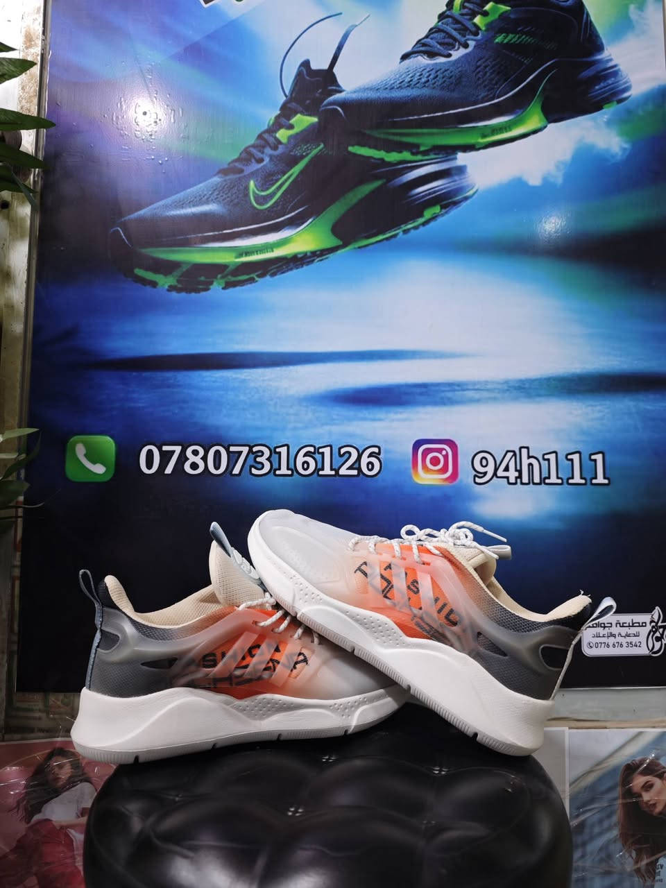 متوفر احذية بالة اوربية غير ملبوس
العنوان بابل الحصوة عمارة البركة 
اي قطعة بـــــ١٠


**إذا كنت صاحب هذا الإعلان وتريد حذفه لأي سبب، رجاءا أرسل رسالة إلى الدعم الفني**