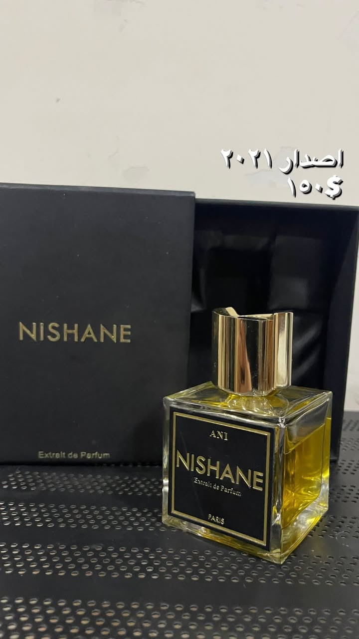 سلام عليكم
مجموعة للعطور للبيع
أسعار بل صورة


**إذا كنت صاحب هذا الإعلان وتريد حذفه لأي سبب، رجاءا أرسل رسالة إلى الدعم الفني**