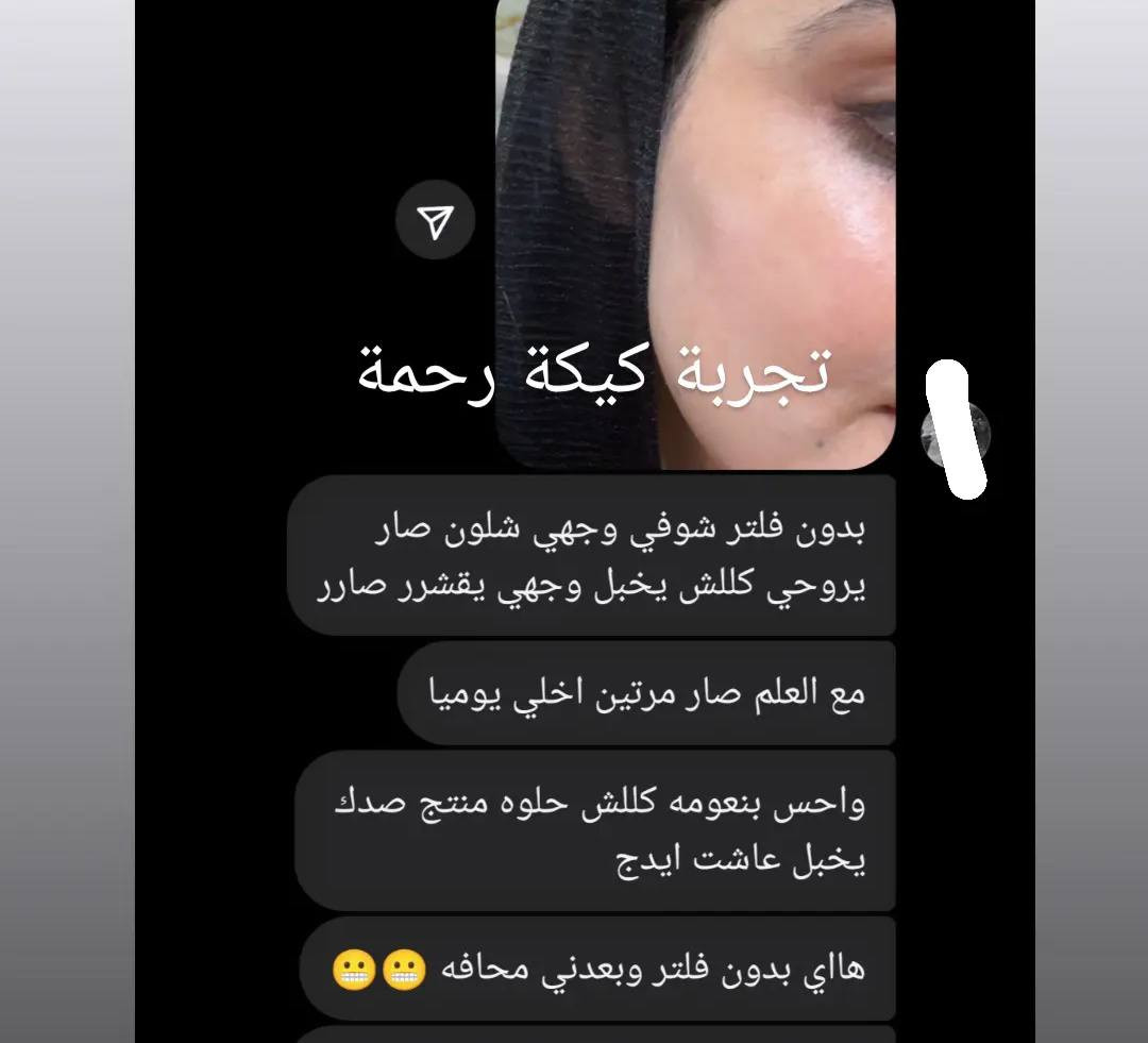 تجارب الخلطه التايلندية واحد بصره ام قصر
يوجد توصيل داخل ام قصر كورس كامل ب10الاف فقط سارعو بلحجز


**إذا كنت صاحب هذا الإعلان وتريد حذفه لأي سبب، رجاءا أرسل رسالة إلى الدعم الفني**