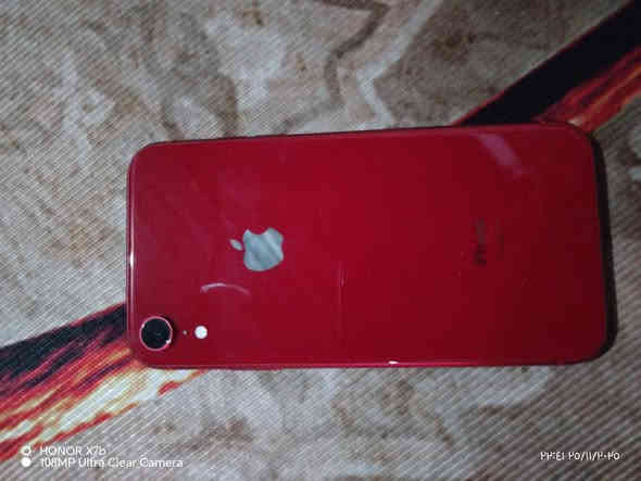 السلام عليكم اكس آر البيع ممامفتوح ولا مبدل بي اي شي للون احمر 
الذاكره 128
البطاريه 81
تحدث 18.7.1
هاذا رقمي *********** 
السعر 275 بيه مجال 
المكان مكيشيفه
