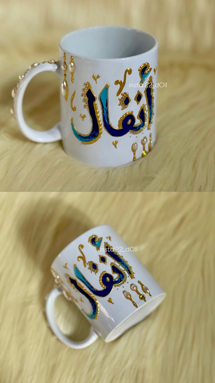 شوفوا حبايب الشغل والترتيب والتفاصيل كلها حسب الطلب ❤️
يعني انتوا تختارون الشكل والالوان والاضافات وكذا🙂‍↔️
ومتوفر توصيل نجف ٣٠٠٠ اقضيه ونواحي ٤٠٠٠ محافظات ٥٠٠٠ 👋🏻

ووووو مانششتتغغغلل طلبات مستعجله لان كله ع الحجز ف اقل شي اسبوع تنتظرون ودمتم بخير🙂‍↔️🩶


**إذا كنت صاحب هذا الإعلان وتريد حذفه لأي سبب، رجاءا أرسل رسالة إلى الدعم الفني**