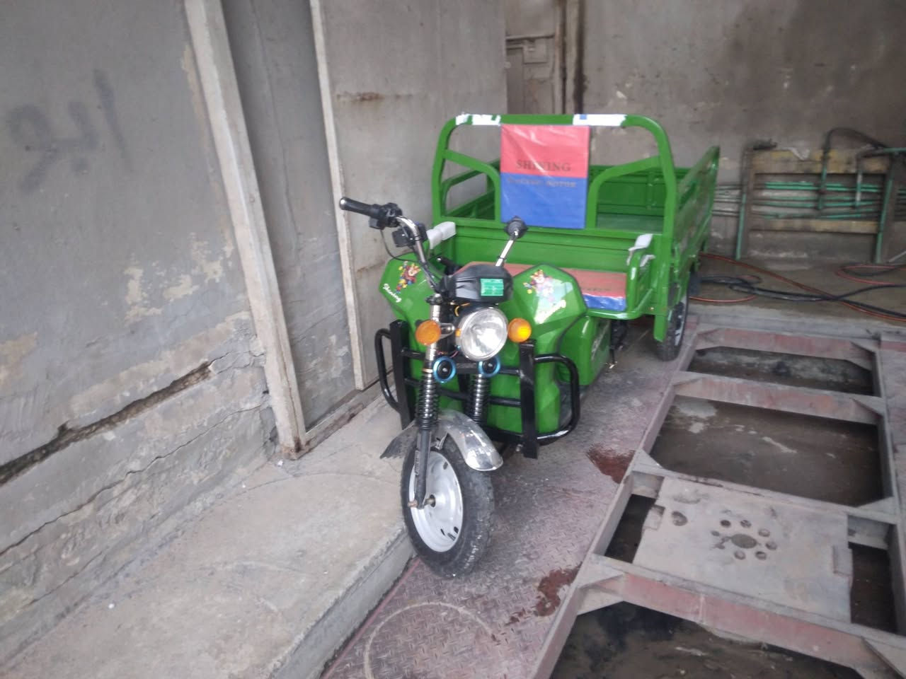 ستوته للبيع صفر للتواصل ***********
