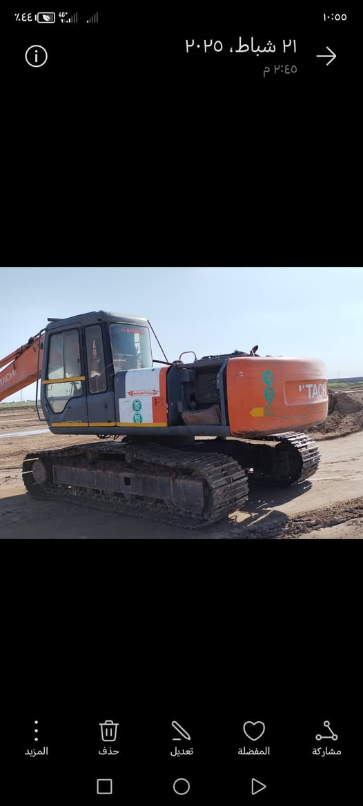 سلام عليكم حفاره تو للبيع حفاره رقم اسود واسط ابيع كلك سعر ٨٠ وبيه مجال قليل *********** العنوان ناصريه نصر
