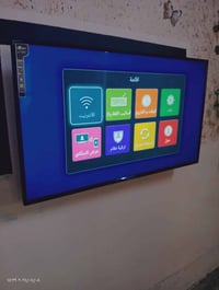 بلازما 55 • LG • كركوك