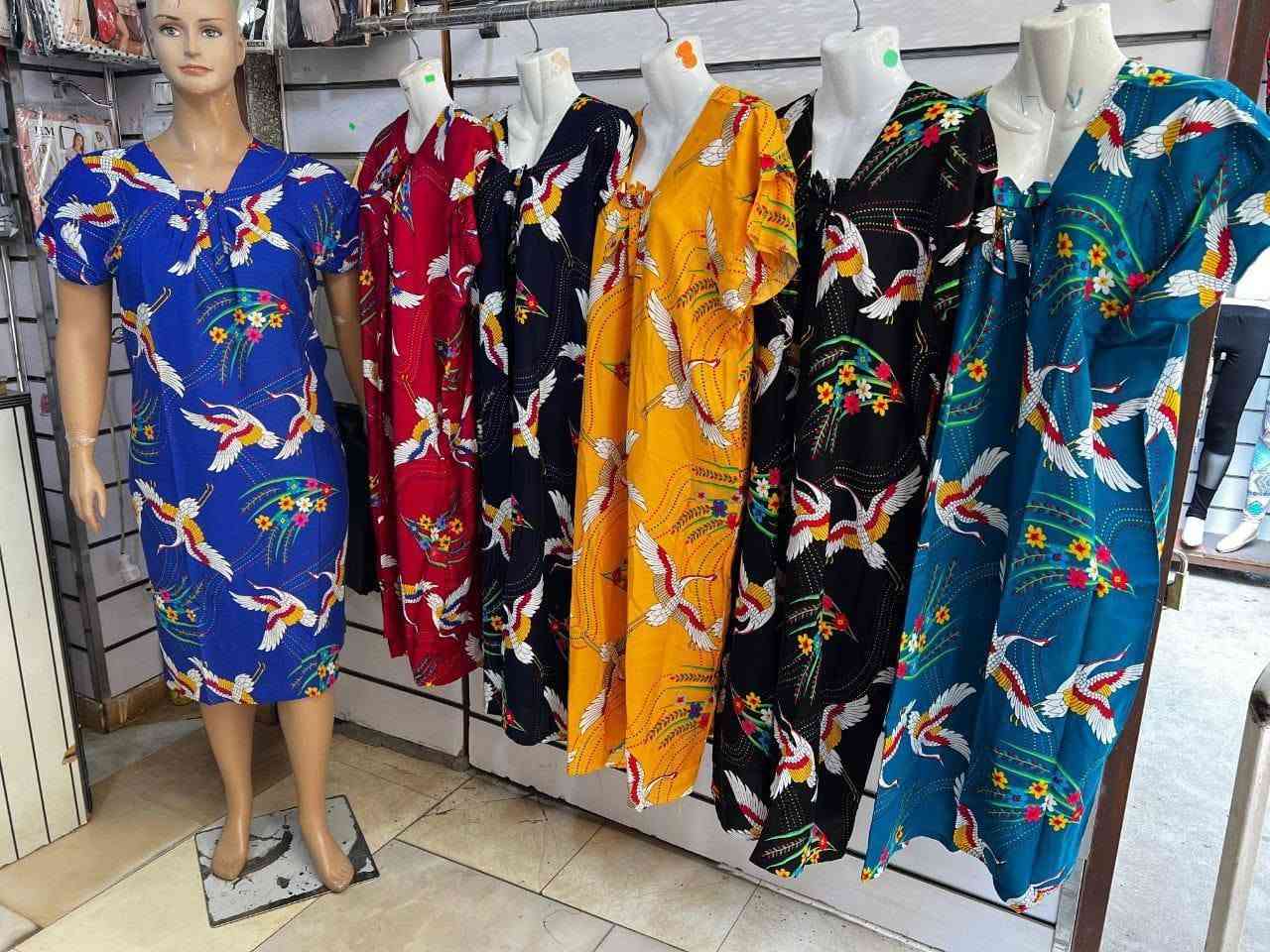 الفسكوز الأصلي.. بسعر المصنع مباشرة 🛑👗
طبعا كلنا عارفين سعر الفسكوز الاصلى المستورد المعالج ضد الانكماش بره بكام لكن عشان احنا اليد الاولى ليك بدون اى وسيط هتاخد مننا باقل من نص تمنها ...وتحدي 👍🌟
https://chat.whatsapp.com/GmLUQ8LVMQBLLfu6z3typC


**إذا كنت صاحب هذا الإعلان وتريد حذفه لأي سبب، رجاءا أرسل رسالة إلى الدعم الفني**