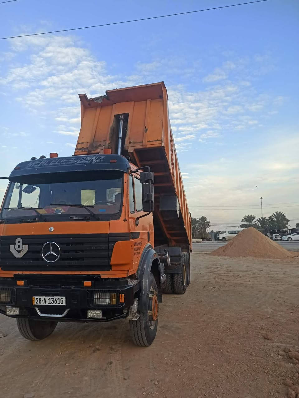 سلام عليكم ورحمة الله سكس كرواتي اصل 96 تخم تاير شاصي كفاله تخم تاير قماره قطره صبغ مابيه دبريد عل شركه ستفسار اكثر ***********
