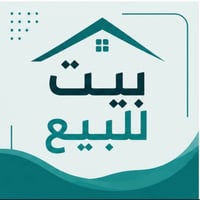الجنينه • ١٣٧م • طابو صرف