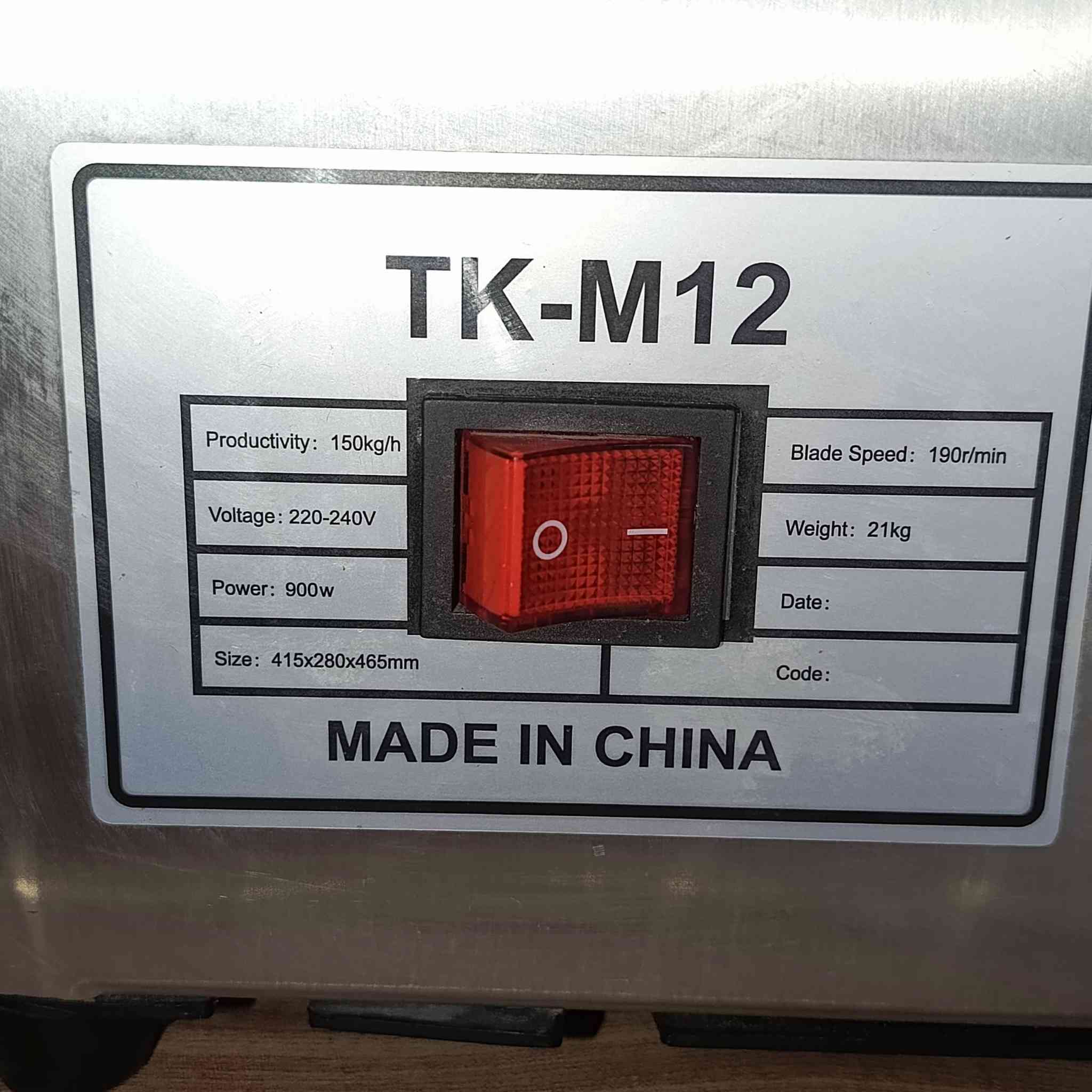 السلام عليكم يوجد مثرامه لحم جديد غير مستخدم للبيع التواصل عبر الماسنجر او الواتساب ***********
