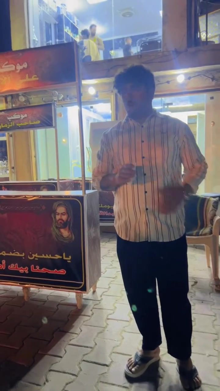 السلام عليكم حسب طلب تريده يم ابو فلاح النجار العنوان النهروان شارع المستشفي (***********)
