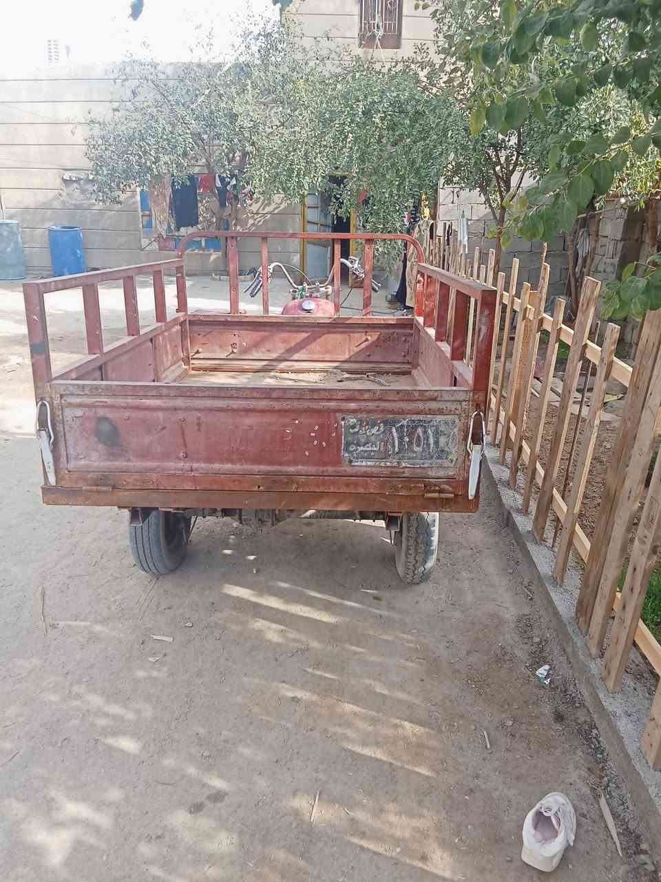 السلام عليكم ستوته البيع ادوات مكفوله سعرها 500 وبيهه مجال مكاني بصره كرمه علي ورجاا لحد يكسر بحلال ناس بس الشراي يخابر ***********
