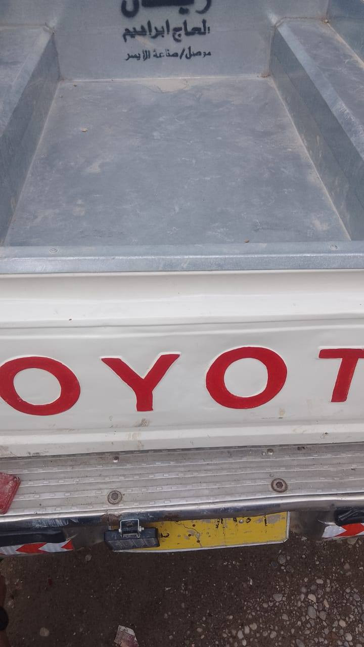 بيكم موديل ٨٨ رقم نينوى صدامي سياره محرك عادي مو كروسيدة سياره بخ عام جماليه بشرط بدون معجون بدون دواخل بدون حادث كير محرك بشرط تحويل وكاله بشرط سياره حيل حلوه مال جناي جاهز مقدمه ٣٠ كل شهر كل شهر ورقتين سعر حسب انتفاق اي استفسار انتصل ع رقم *********** خاص مغلق اقصاد بس اهل موصل مكان سياره موصل
