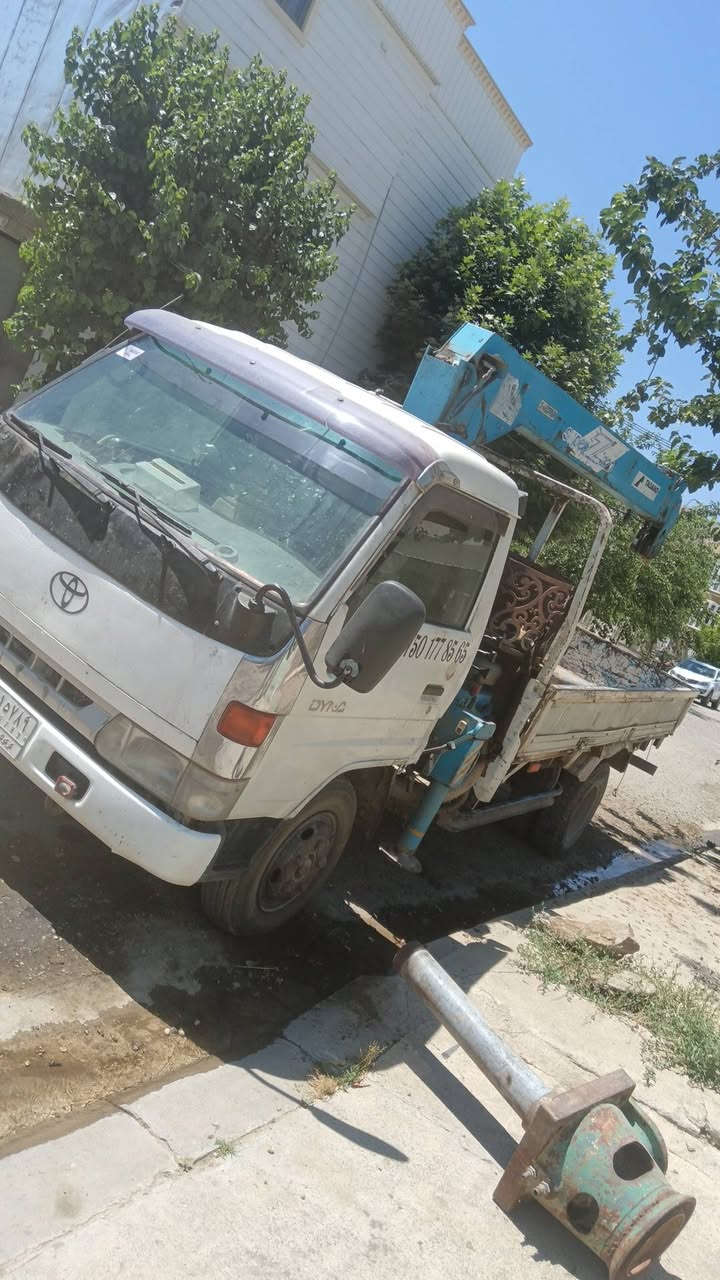 سلام علیک کرین تویوتا دانیا 16 
b محرک بخار
  کرین رقم کرکوک کرین طنین ۳ سلاید مودیل سیارە 1998


**إذا كنت صاحب هذا الإعلان وتريد حذفه لأي سبب، رجاءا أرسل رسالة إلى الدعم الفني**