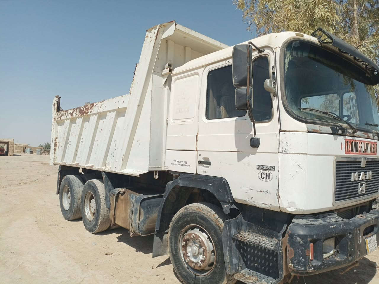 قلاب مان. سكس  جاهزه موديل 92  تحويل مباشر مكان السياره كركوك. ،  *********** ، مكلف بالنشر  ،
