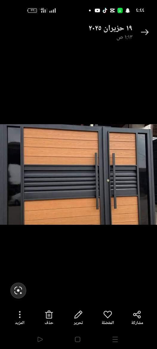 حدادة أبو جود لبيع كافه انواع الابواب والشبابيك والمحجلات والقمريات العنوان موصل  صناعه الكرامه جانب الايسر انسب الاسعار *********** وتساب
