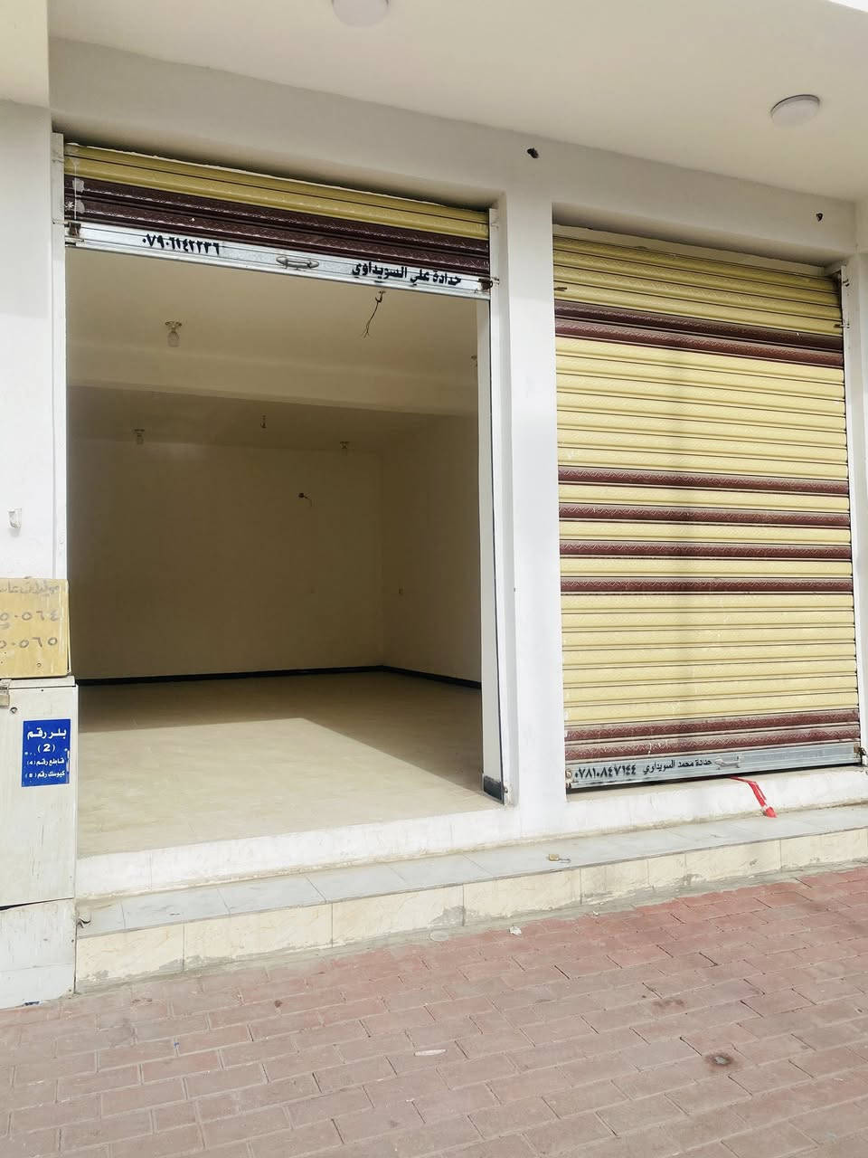 اعلان
تعلن ادارة مدينة العاب الرمادي الواقعة في شارع 17 تموز عن عرض محلاتها للأيجار الواقعة في العمارة التابعة للمدينة مساحة المحل 50 متر مربع مكون من بابين كما موضح في الصور ادناه لمزيد من التفاصيل الاتصال على الرقم الاتي :-
***********
او زيارة ادارة المدينة
