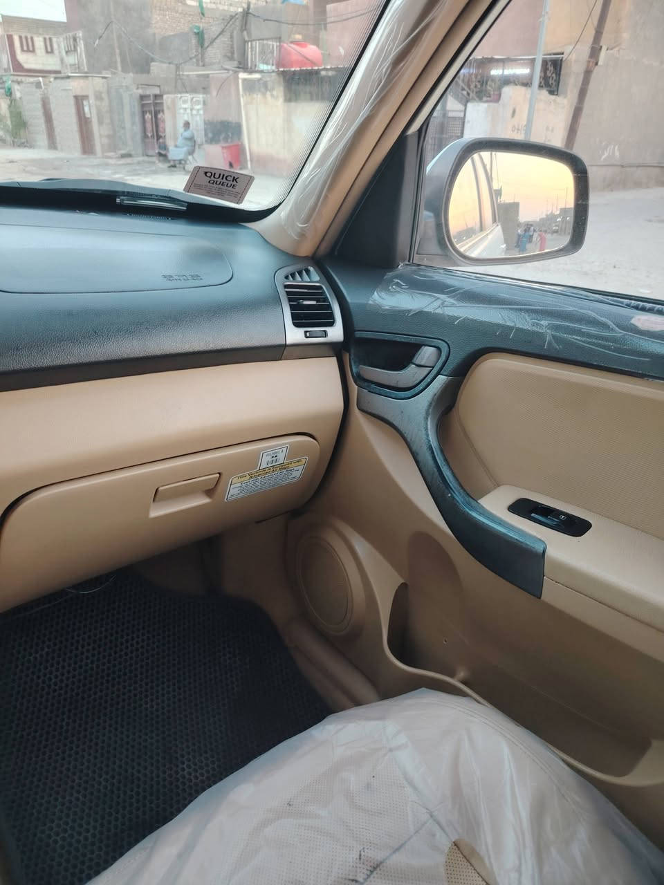 تيكو ٢٠١٣
مرواس ب اوبتره خصوصي


**إذا كنت صاحب هذا الإعلان وتريد حذفه لأي سبب، رجاءا أرسل رسالة إلى الدعم الفني**
