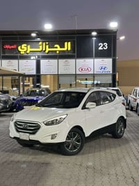 توسان • ٢٠١٥ • ١٥٧ ألف كم
