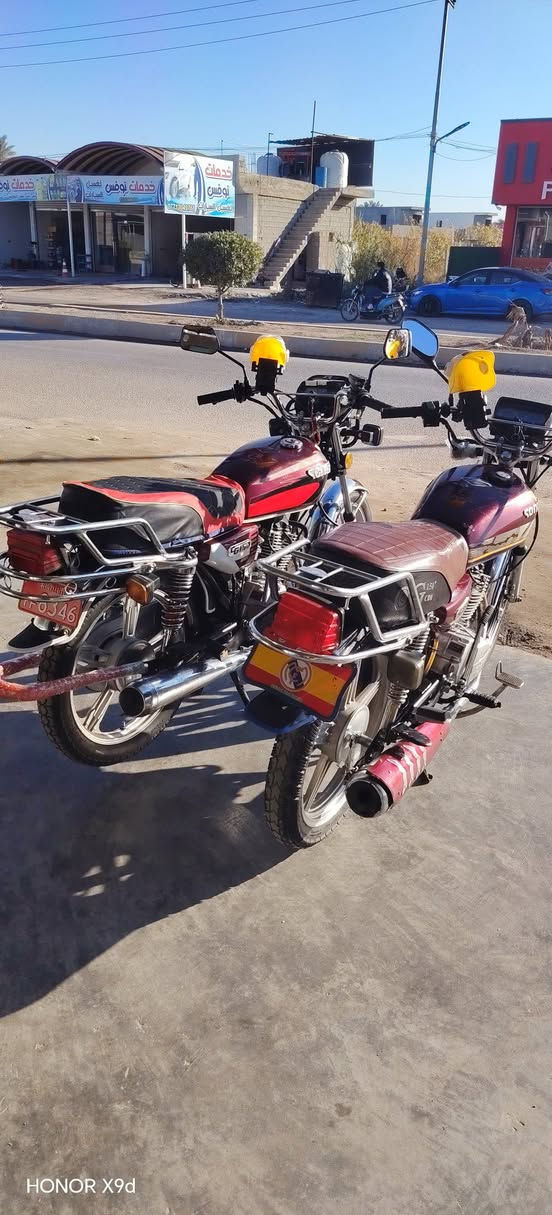 للبيع زوج دراجات موديل 22وموديل 20للتواصل اتصال ***********
***********
