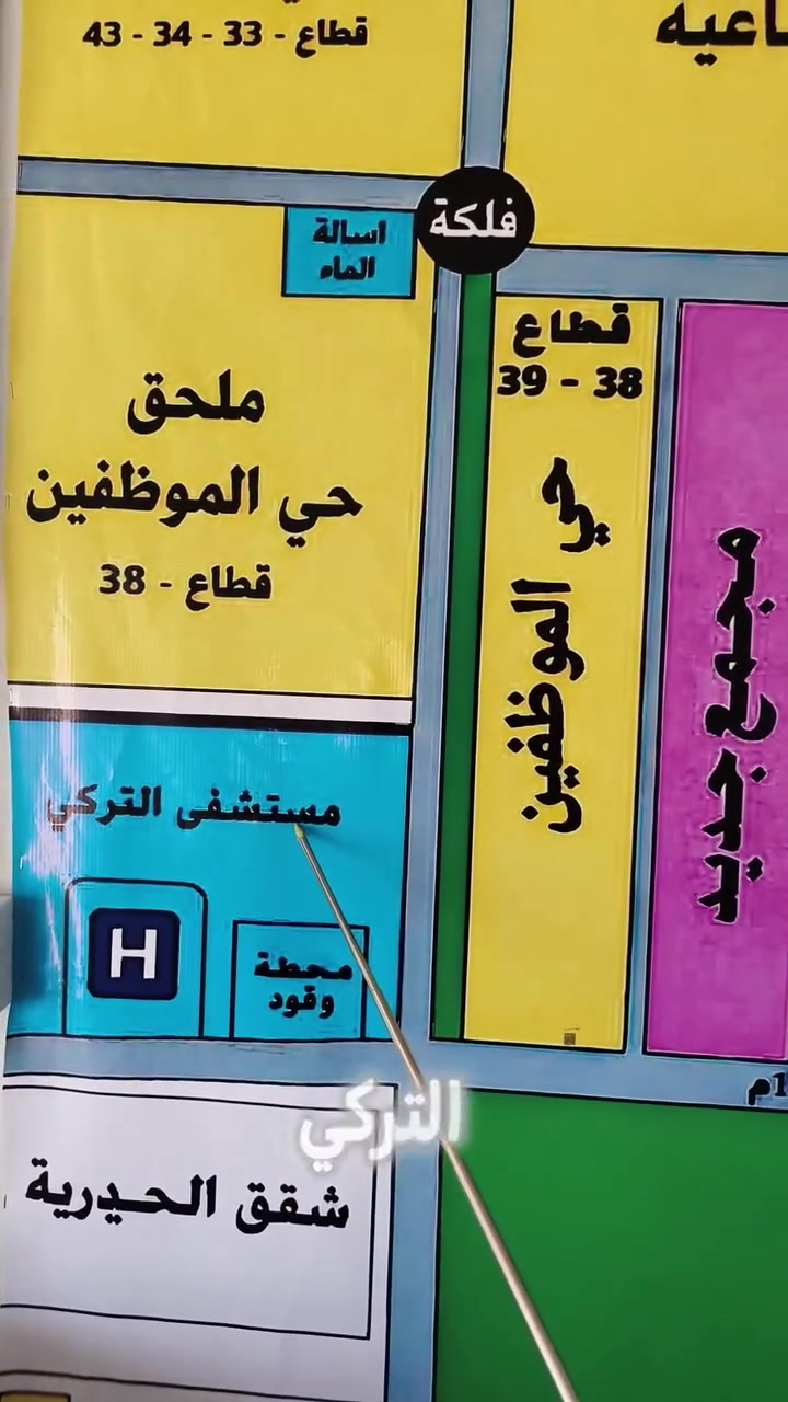 ***********
***********
***********
https://cosoc.com/Mohammed11
