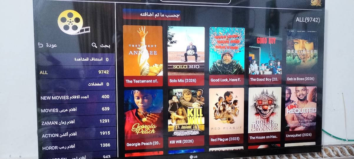 السلام عليكم
تيفي بوكس اندرويد14
ذاكرة128+8
سوق بلي يوتيوب مفعل
منصة مفعلة
شاهد
سيينمانا
شاشتي
سينمانا بوكس
فودو
تطبيق استار10 مفعل سنة كاملة
6871قناة
9742فلم
2954مسلسل
السعر30الف
توصيل5


**إذا كنت صاحب هذا الإعلان وتريد حذفه لأي سبب، رجاءا أرسل رسالة إلى الدعم الفني**