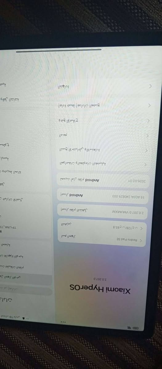 السلام عليكم ايباد Redmi Pad SE ذاكره 128 رام 4 يفيدك بل العاب و التصفح والدراسه بس عندك شويه الشاصي تعبان للبيع او مراوس ب11 عادي مكاني كربلاء


**إذا كنت صاحب هذا الإعلان وتريد حذفه لأي سبب، رجاءا أرسل رسالة إلى الدعم الفني**