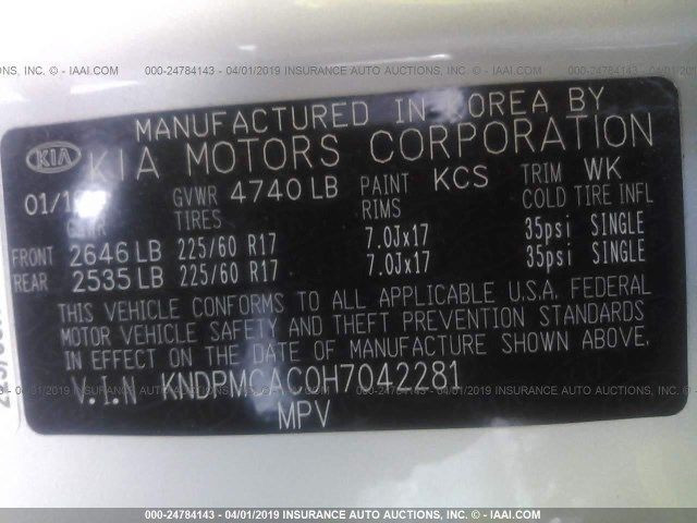 كيا سبورتج 2017 وارد أمريكي مواصفات  رقمها بغداد تحويل ثاني يوم السعر (150)
وبيها مجال مكان السيارة بغداد / العبيدي / شارع البدالة
رقم الموبايل (***********) بغداد, العراق
