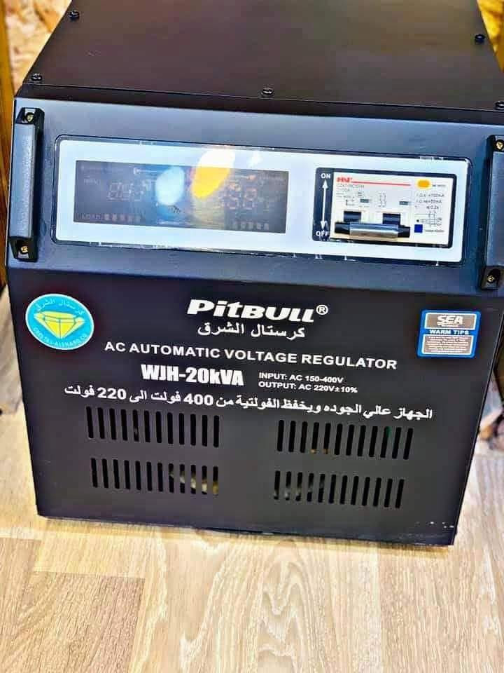 رافع فولتيه من شركه كرستال شرق بيتبول وكيل في بغداد باب شرقي 🥇🥇
يتوفر من 6 امبير لغايت 80 امبير  

⚡️⚡️يرفع الفولتيه من 90 فولت الى 220 فولت ⚡️⚡️

⚡️⚡️يخفظ الكهرباء من 280 فولت الى 220 فولت ⚡️⚡️
قدرته التجمل 60 امبير حقيقي 🥇

‼️‼️‼️مواصفات جهاز ‼️‼️‼️

حمايه من ارتفاع درجات حراره 🔥
حمايه من القدره تحمل الزاده 
حمايه من دمج الحار والبارد💥💥💥
حمايه من الكهرباء فوق 300 فولت ⚡️⚡️⚡️
🌞🌞🌞صنع خصيصآ لجواءالعراق🌞🌞
يوجد توصيل جميع محافظات العراق 🚚🚚
✍️✍️✍️✍️ لديك وصل ضمان ✍️✍️✍️
ضمان جهار 3 اشهر تبديل جهاز بقطعه جديده‼️‼️‼️
ضمان ثاني 3 اشهر قطع غيار مجاناً 🎖️🎖️
📍📍موقع  بغداد باب شرقي سوق الالكترونيات📍📍📍

☎️ ***********

🥇🥇🥇🥇🥇جهاز ضمان ومان🥇🥇🥇🥇🥇

‼️‼️‼️‼️‼️جمله ومفرد‼️‼️‼️
