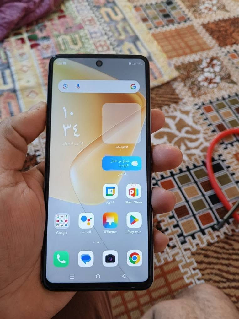 انفنكس هوت 50ذاكره 256يشغل 60فريم مظافه 100بالميه بدون ملحقات شاحنه فقط عمارة, ميسان


**إذا كنت صاحب هذا الإعلان وتريد حذفه لأي سبب، رجاءا أرسل رسالة إلى الدعم الفني**