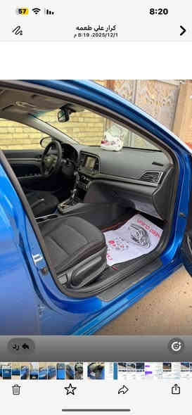 السلام عليكم 
للبيع ألنترا فول (لمتد) وارد أمريكي 
الموديل : 2017 
العداد : ماشية 59 ألف ميل 

المواصفات : 
فتحة سقف 
بصمة تشغيل وأبواب 
دخول ذكي وترحيب 
نقط عمياء 
3 وضعيات قيادة (عادي - رياضي - أيكو) 
تدفئة كشنات 
تحديد مسار وقيادة ذاتية 
ستيرن فول تحكم
لايتات زنون 
وبعد بيها مواصفات معروفة اللمتدد. 

الحادث : خلفي 
الباب اليمين الخلفي والچاملغ قليل جداً ضرره 
الحادث كلش بسيط 
موجودة صور الحادث مال أمريكا 

وهنا بالعراق شخوط ورصعات بارد بسيطة وقليله 

السيارة كلش جديدة وخير من الله
تبريد السيارة ثلج 
الگير والمحرك مكفولات على وضع الشركة 
صدر السيارة الأمامي والخلفي خير من الله 

ملاحظة : الحادث ممكن يتعالج بارد لكن للجماليه مشتغليه حار . 
آسف على الإطاله … 

السعر : 13.900$
وبيها مجال 

مكان السيارة : بغداد البلديات 
للأستفسار : ***********

أتصل وآني خادم 
ما متواجد على الماسنجر
