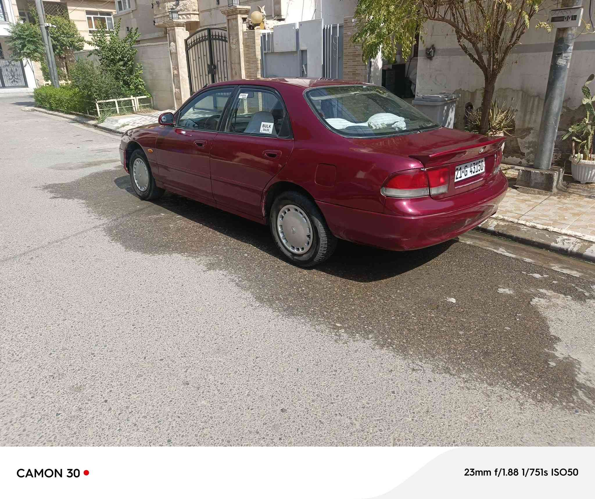 مازدا فاسولیا مۆدیل1995 مەکینە بیلاد 4پستن تەبرید رەقەوو سەنەوی نوێ  تا2027 چەمپێکی بچوکی دواوەی هەیە نرخی44$موبایل*********** هەولێر أربيل, العراق
