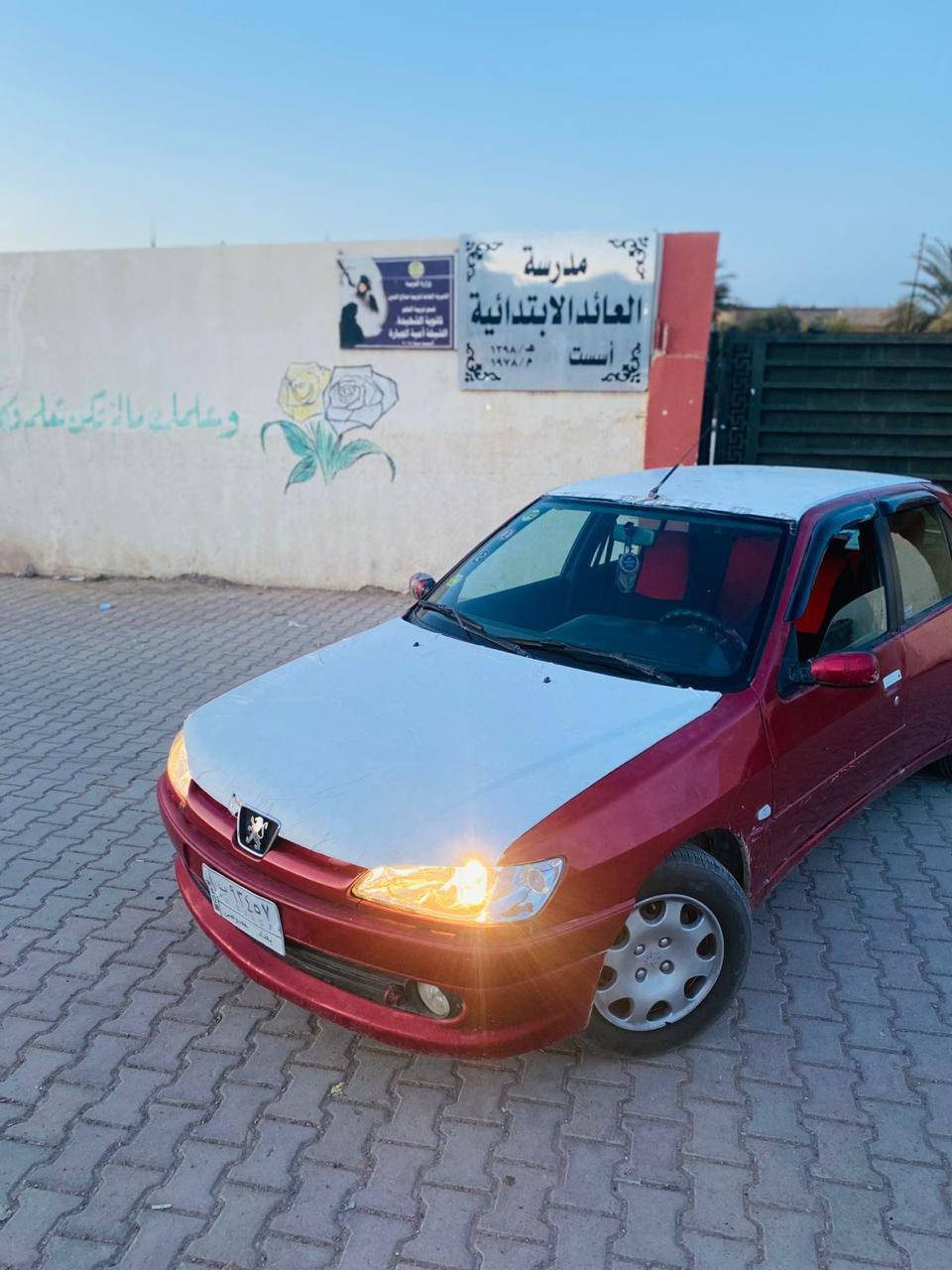 السلام عليكم بيجو حره 306 بسمي هزه جديد رقم دولي الصبح احول كير محرك تدفئة تبريد بس غاز منضومه جديده كهربائيات شغاله 
مبدل باب الخلفي مال كصه السعر 44 وبيهة مجال


**إذا كنت صاحب هذا الإعلان وتريد حذفه لأي سبب، رجاءا أرسل رسالة إلى الدعم الفني**