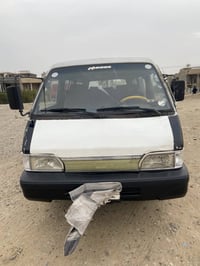 بستا • ١٩٩٤ • الدوره حي اسيا