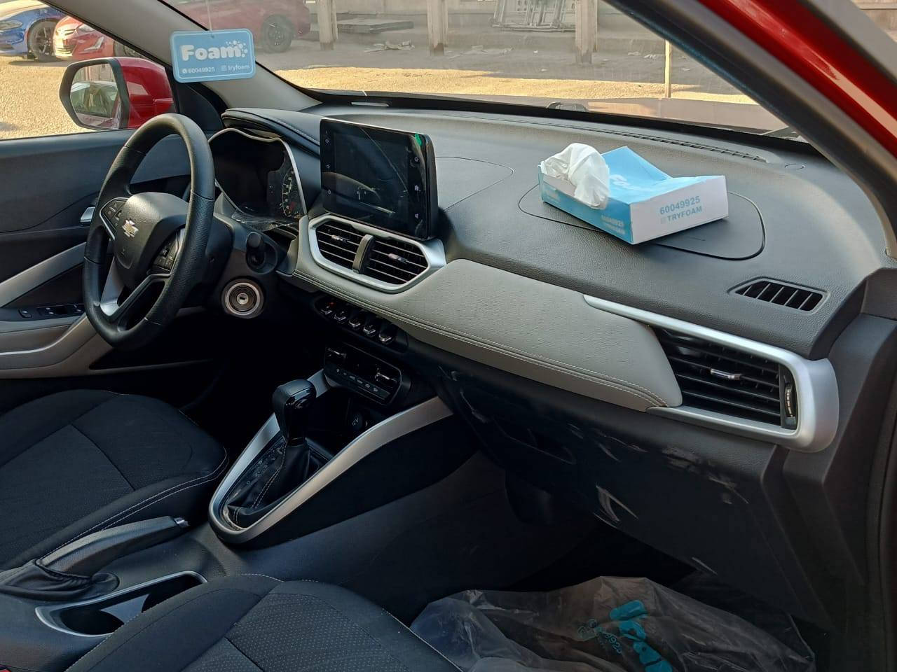 شوفرليت كروف 2024
موديل 24 خليجي

ماشية 17 الف كيلو متر

محرك 1500

 مرقم ذي قار حره باسمي

 اقتصادية  استخدام شخصي

تدفئة وتبريد تحكم شاشة وستيرن 

للاستفسار التواصل عالماسنجر

 واتساب ***********
