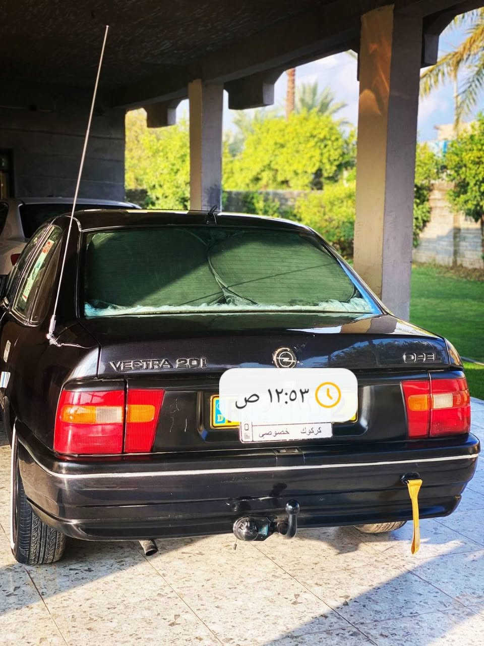 سلام عليكم اوبل فيكتره لبيع موديل 1995 محرك لا تنقيص لا تبخير صدر جديد سنويه ل2027  دوشمه جديده تخم تايرات جديد السعر 45وبيها مجال شي قليل وهذا رقمي ***********
