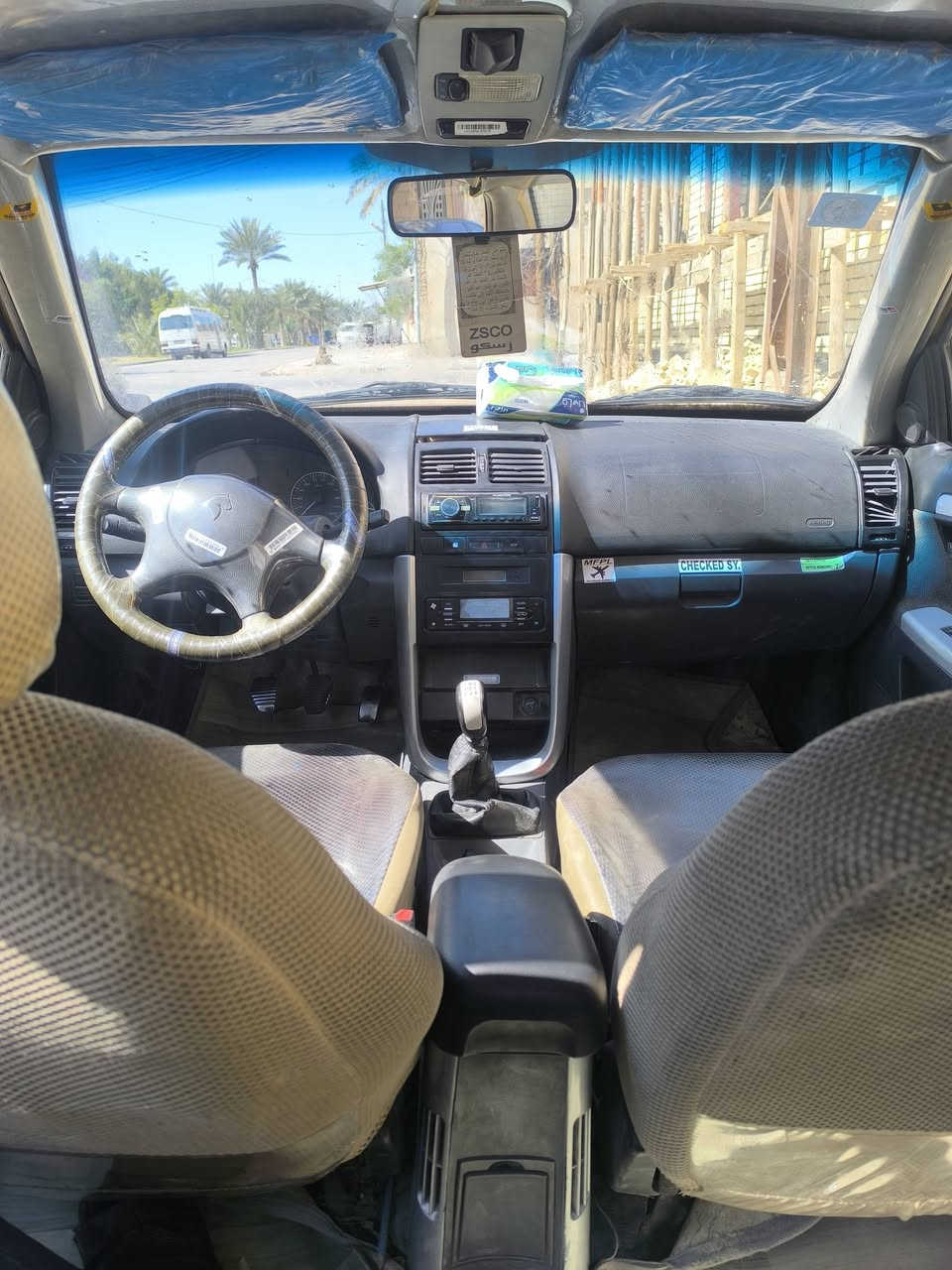 سيارة سمند تكسي للبيع موديل 2017 بأسمي رقم انكليزي  مكفوله ماعد صبغ بالبنيد الجهه اليمنى كد شبر السعر 58بيها مجال بسيط


**إذا كنت صاحب هذا الإعلان وتريد حذفه لأي سبب، رجاءا أرسل رسالة إلى الدعم الفني**