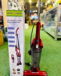 ارقى مكنسة عمودية على مستوى العراق من السلفر كوك عملاق الاجهزة مكنسة ا...