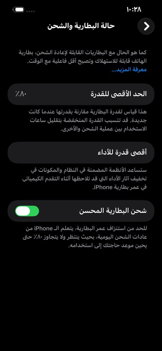 السلام عليكم أيفون 13  نضافه 100/100كفاله مامفتوح ابد بطاريه 80 السعر 750 وبي مجال مكاني ناصريه


**إذا كنت صاحب هذا الإعلان وتريد حذفه لأي سبب، رجاءا أرسل رسالة إلى الدعم الفني**