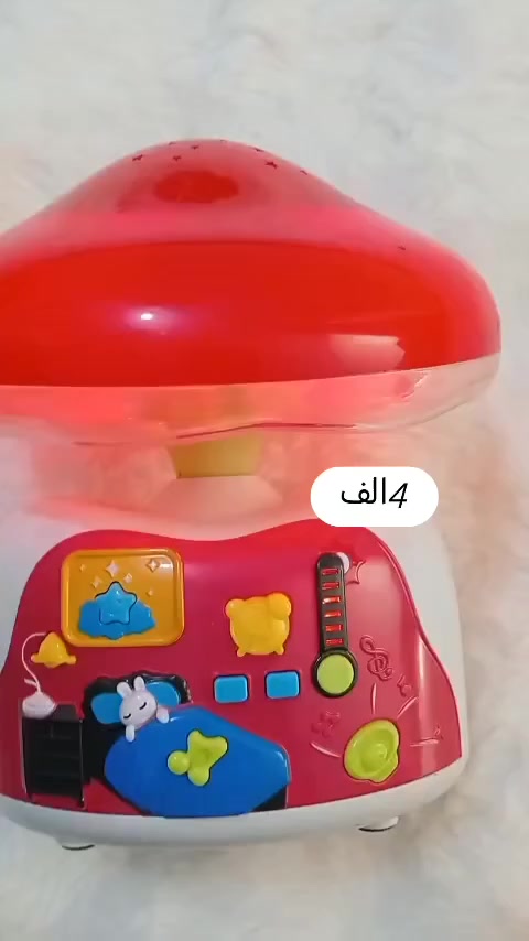 مجموعه جديده 💞 توصيل 3الف جميع المحافظات


**إذا كنت صاحب هذا الإعلان وتريد حذفه لأي سبب، رجاءا أرسل رسالة إلى الدعم الفني**