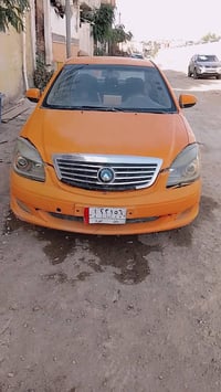 مرحبا جيلي موبل 13 بيع او مراوس اتصال 07858843512  واتس07724089388