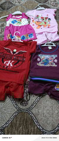 ملابس أطفال • للبيع