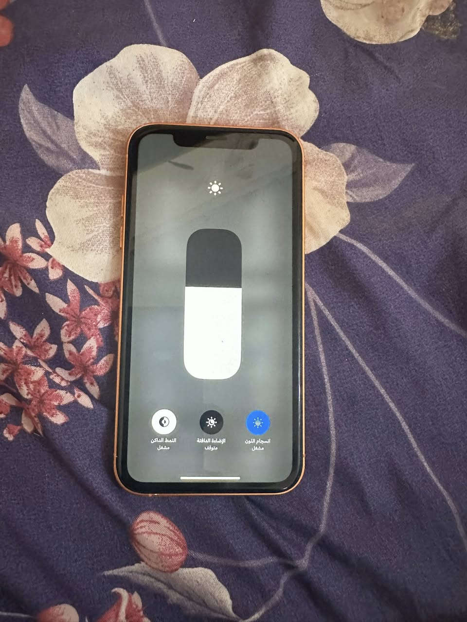 سلام عليكم آيفون xr محور 17عادي تفاصيل كله كدامك فيس إيدي شغال بيع فقط مكاني بغداد الاتصال *********** واتساب
