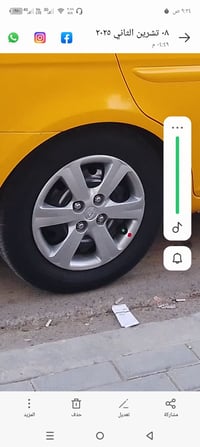 كبات واناريكي للبيع 07516307855