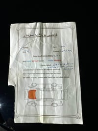 كامري SE • ٢٠١٦ • رقم السليمانية