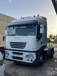افيكو ستارلس • ٢٠٠٥ • دبل شاصي