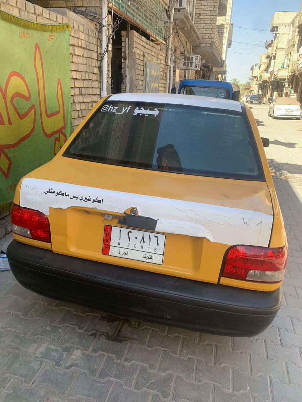 سلام عليكم سايبا للبيع مديل ١٣نضيفه كهربايات كله شغاله خير من الله كير مكينه فول الفول تبريد قبل ٥ايام سويته منضومه جديده كله غرامه١٠٠ئيه ١٢٥  رايده ٢٦ ورقه وبيه مجال بسيط مكاني بغداد الشعلة


**إذا كنت صاحب هذا الإعلان وتريد حذفه لأي سبب، رجاءا أرسل رسالة إلى الدعم الفني**