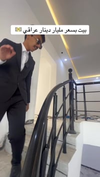 الديوم • منطقة ١٤ • ١٥٠م